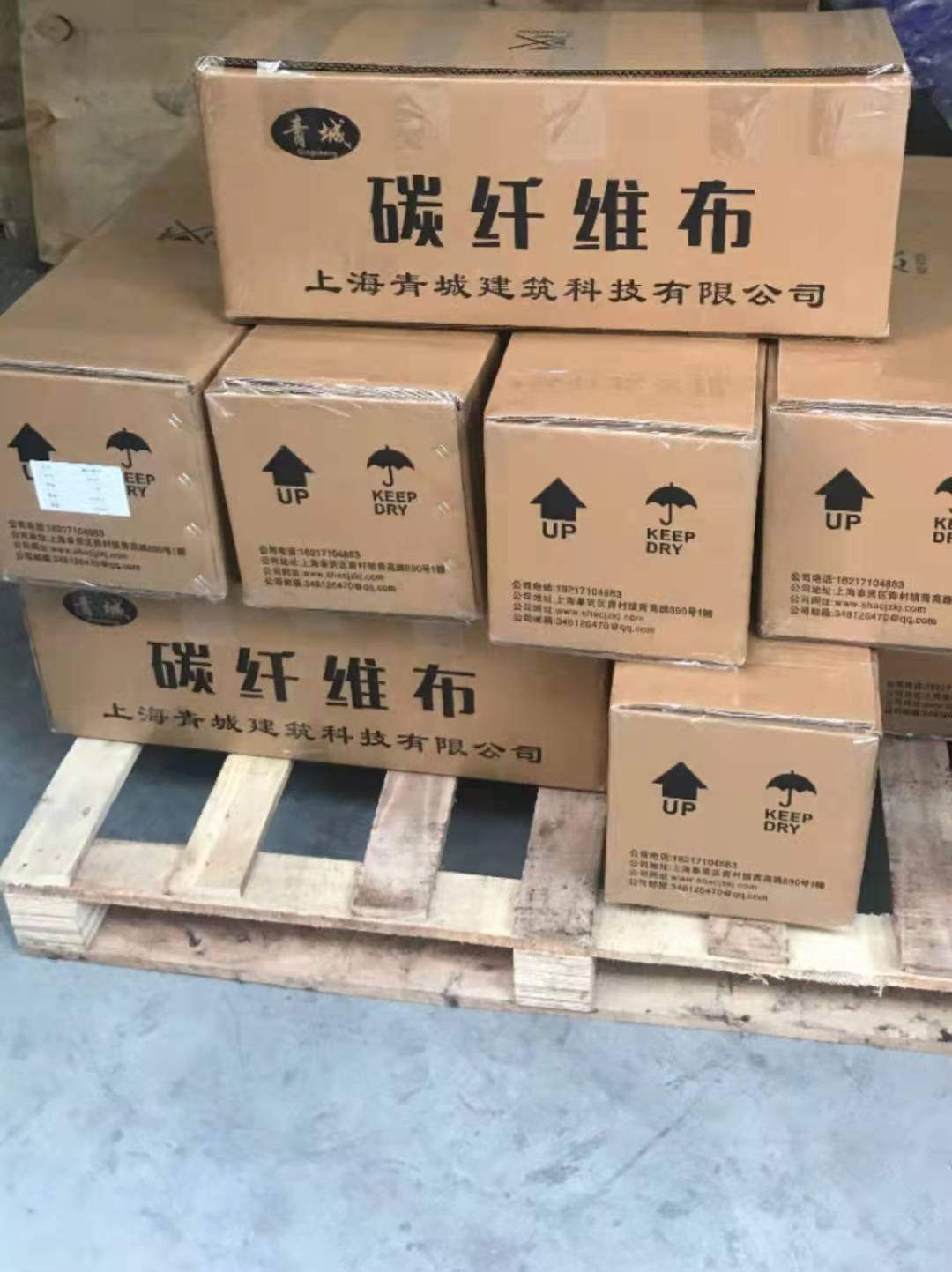 嘉禾木结构建筑加固